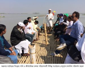 singra-natore-humenchain-pic-18-11-16-3