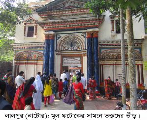 lalpur-natore-pic-01-12-16