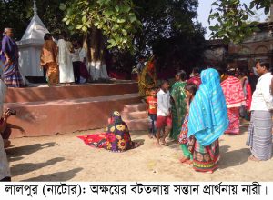 lalpur-natore-pic-2-01-12-16
